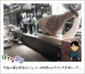 20140426230948