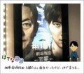 20140501223035