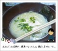 20140525175543