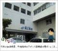 20140531095809