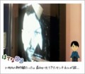 20140531182811