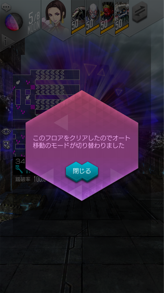 f:id:uhyorin:20201123160311p:image f:id:uhyorin:20201123160311p:image
