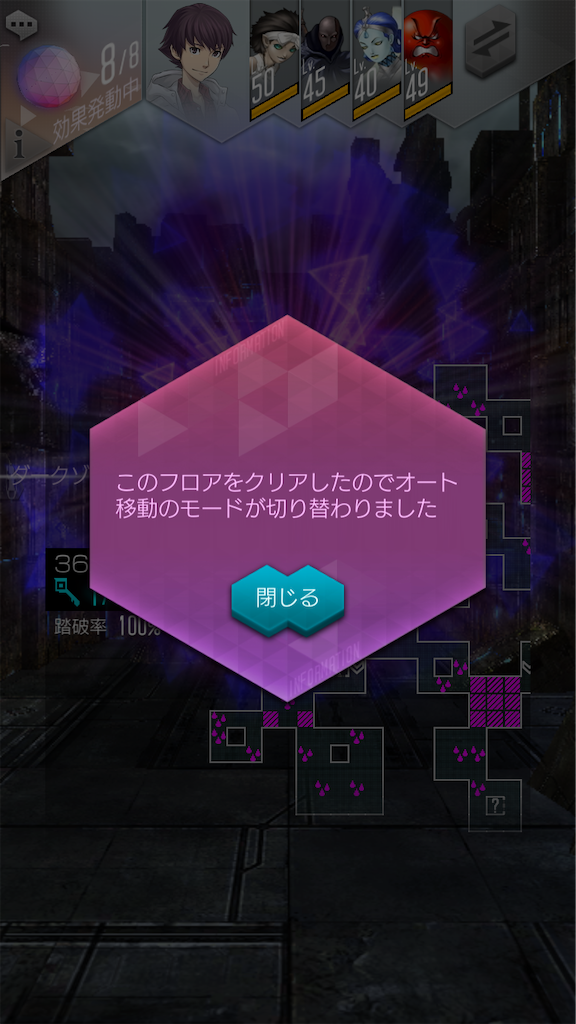 f:id:uhyorin:20201128210832p:image f:id:uhyorin:20201128210832p:image