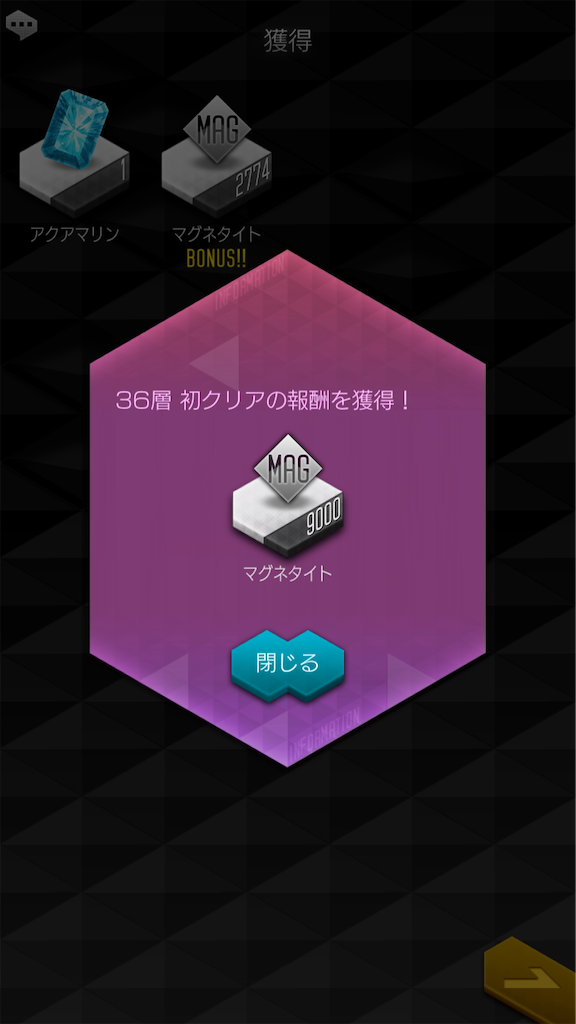f:id:uhyorin:20201128210837p:image f:id:uhyorin:20201128210837p:image