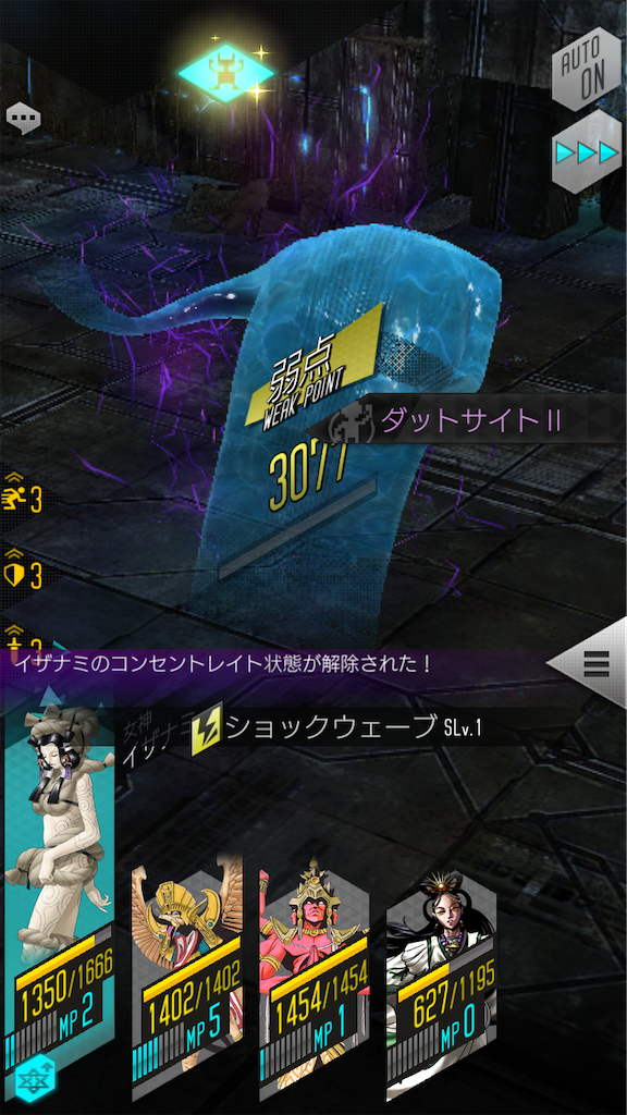f:id:uhyorin:20210103030011p:image f:id:uhyorin:20210103030011p:image