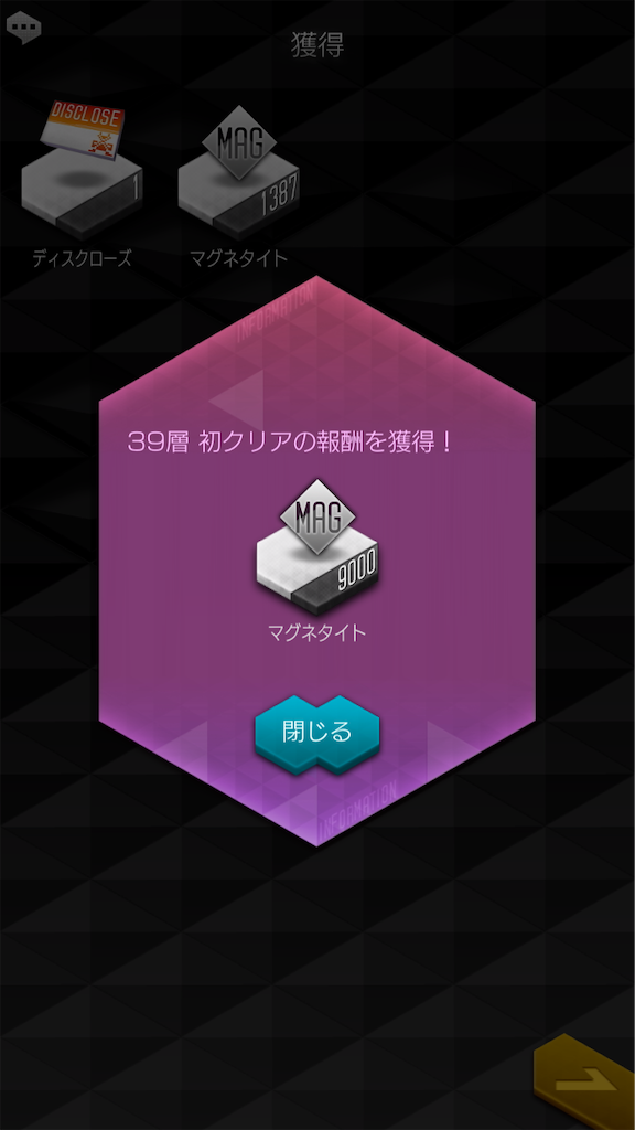 f:id:uhyorin:20210107234710p:image f:id:uhyorin:20210107234710p:image