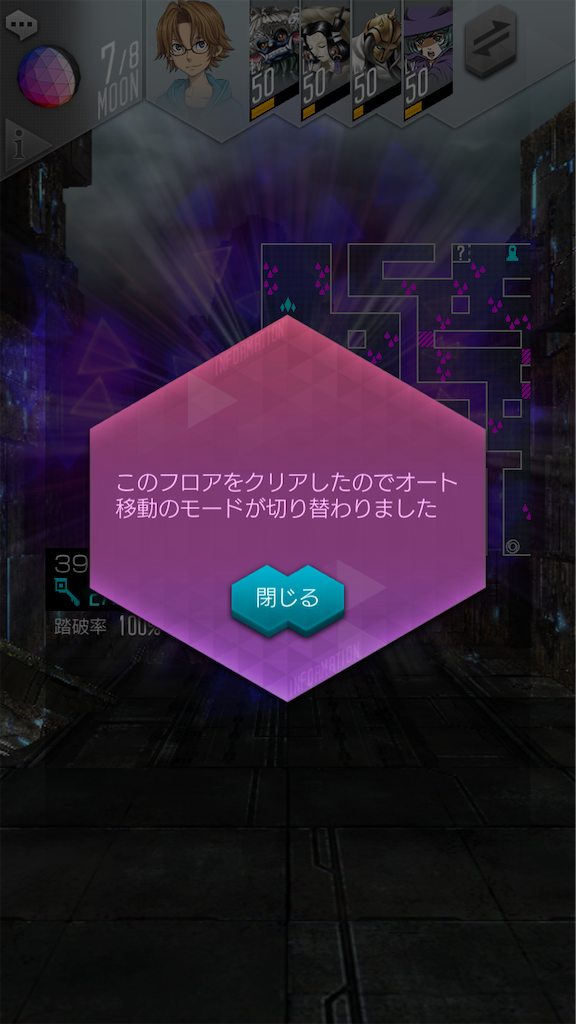 f:id:uhyorin:20210107234720p:image f:id:uhyorin:20210107234720p:image