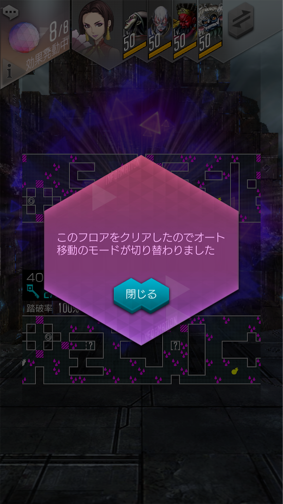 f:id:uhyorin:20210120233404p:image