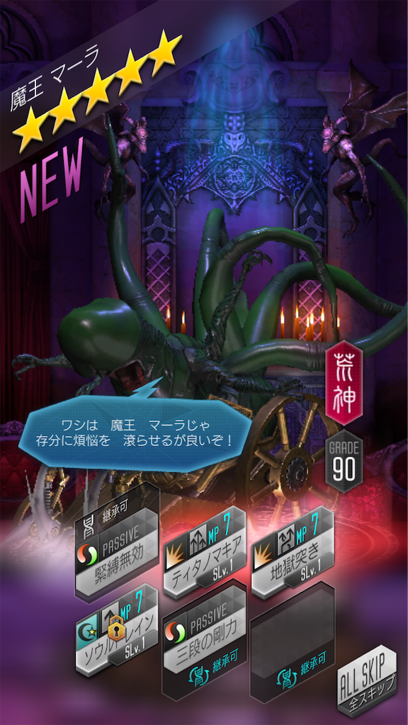 f:id:uhyorin:20210212031358p:image f:id:uhyorin:20210212031358p:image