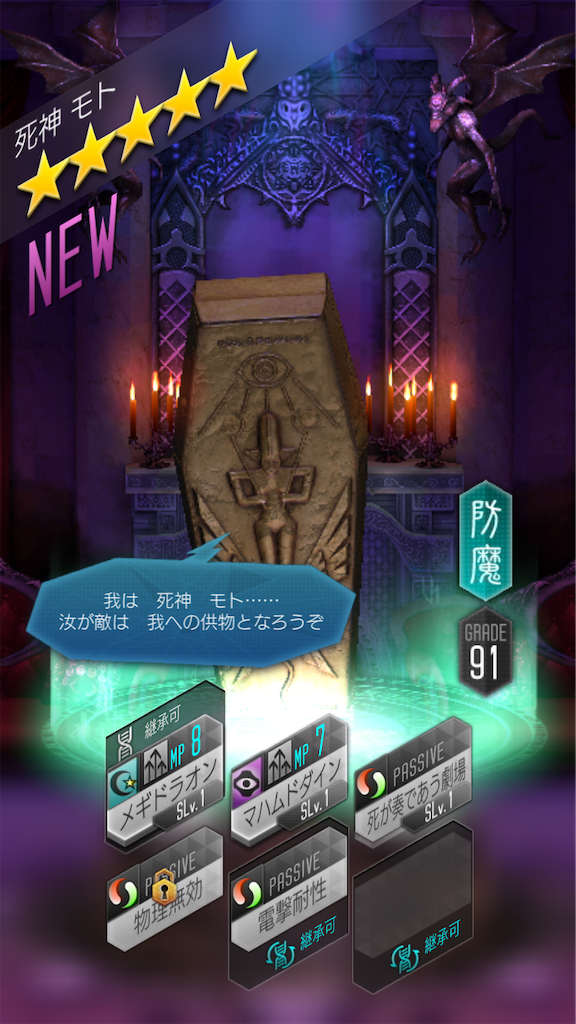 f:id:uhyorin:20210212032004p:image f:id:uhyorin:20210212032004p:image
