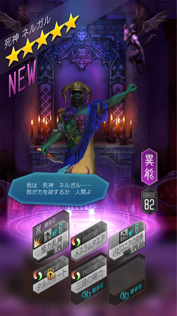 f:id:uhyorin:20210212032010p:image f:id:uhyorin:20210212032010p:image