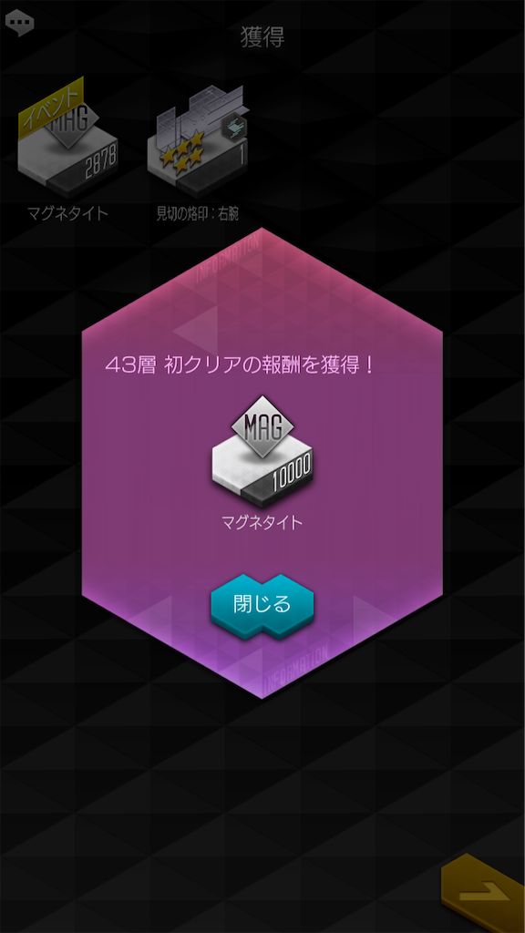 f:id:uhyorin:20210227074101p:image f:id:uhyorin:20210227074101p:image