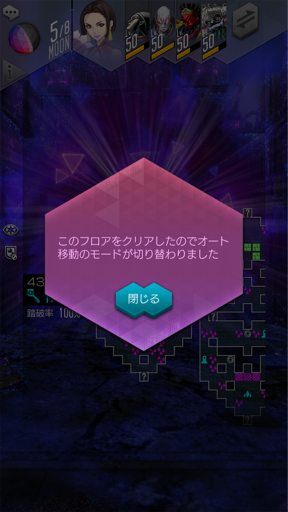 f:id:uhyorin:20210227074105p:image f:id:uhyorin:20210227074105p:image