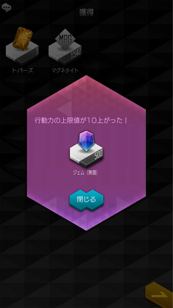 f:id:uhyorin:20210408233215p:image f:id:uhyorin:20210408233215p:image