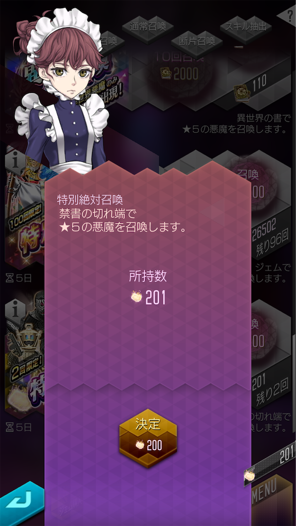 f:id:uhyorin:20210515150756p:image f:id:uhyorin:20210515150756p:image