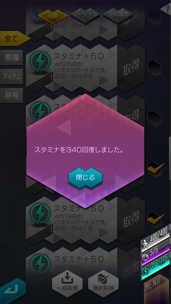 f:id:uhyorin:20210515152933p:image f:id:uhyorin:20210515152933p:image