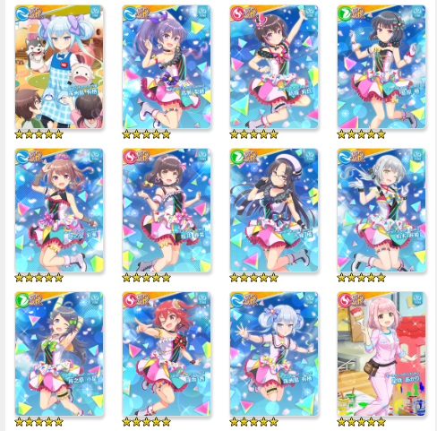 オンゲキといったらカード経験値をひたすら貯めるゲームになっていた話