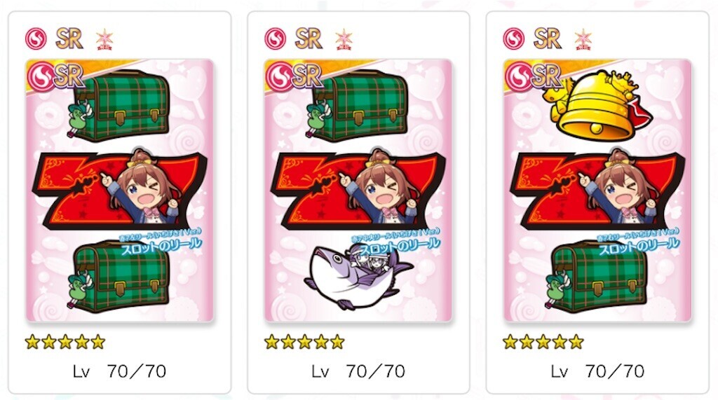 f:id:uhyorin:20251221164953j:image