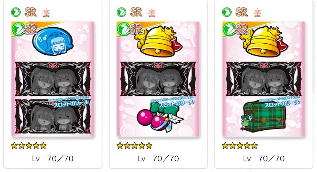 f:id:uhyorin:20251221164957j:image