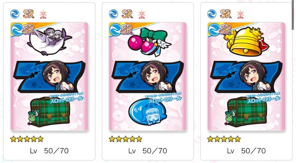 f:id:uhyorin:20251221165000j:image