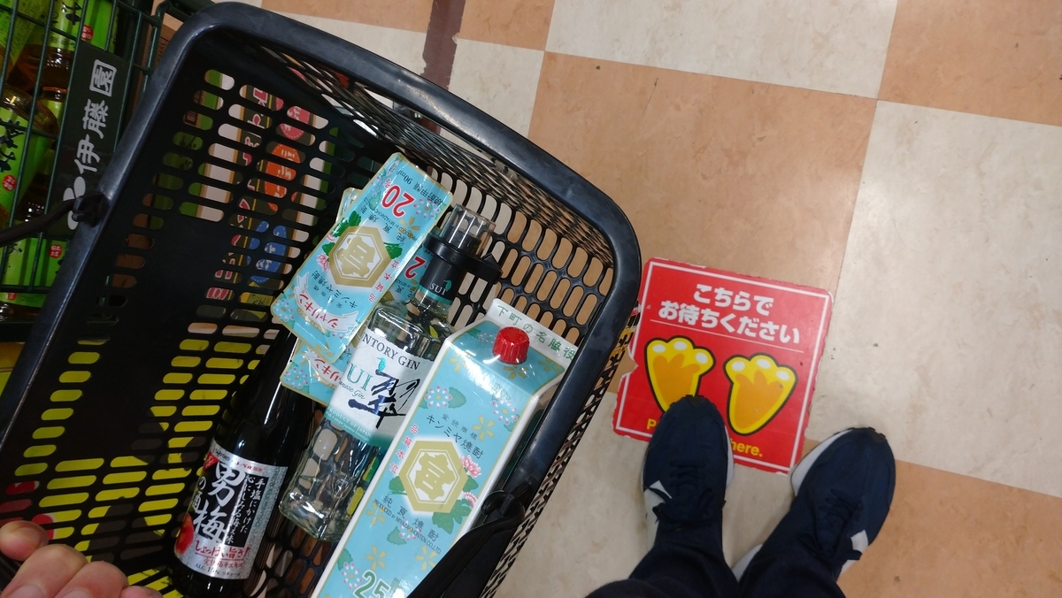来年 また会えますかね イヒヒヒ ハッピーエンドを前提として