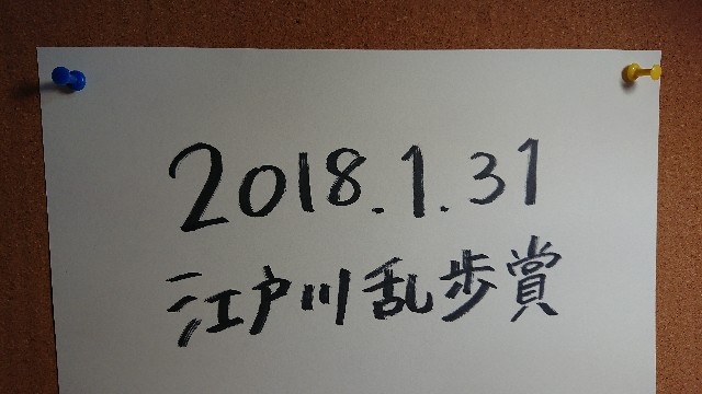 f:id:ui_a:20170611195527j:image