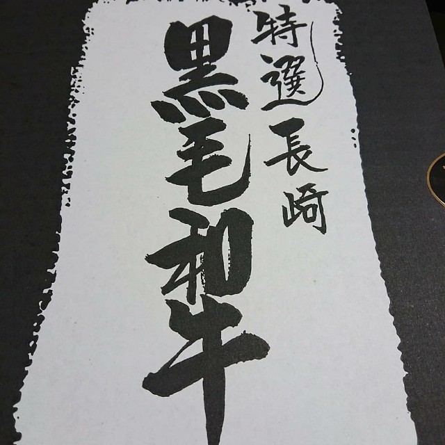 f:id:ui_a:20180104120250j:image