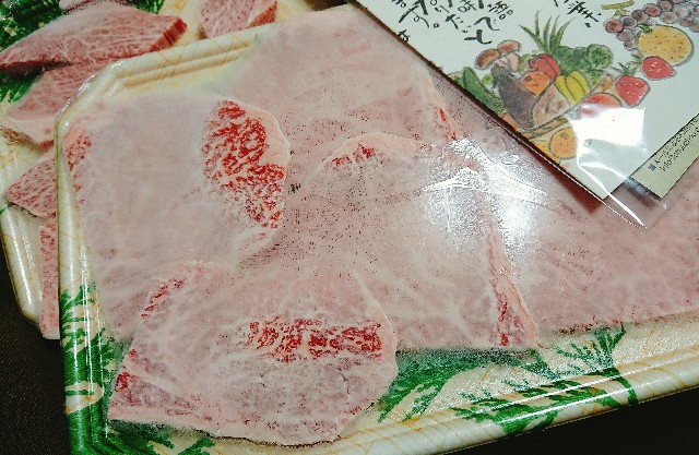 f:id:ui_a:20180104120418j:image