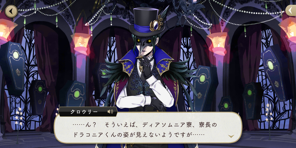 f:id:ui_touri:20200902163951p:plain