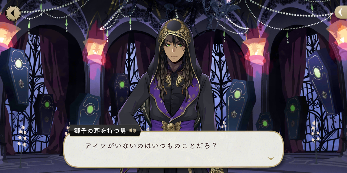 f:id:ui_touri:20200902164011p:plain