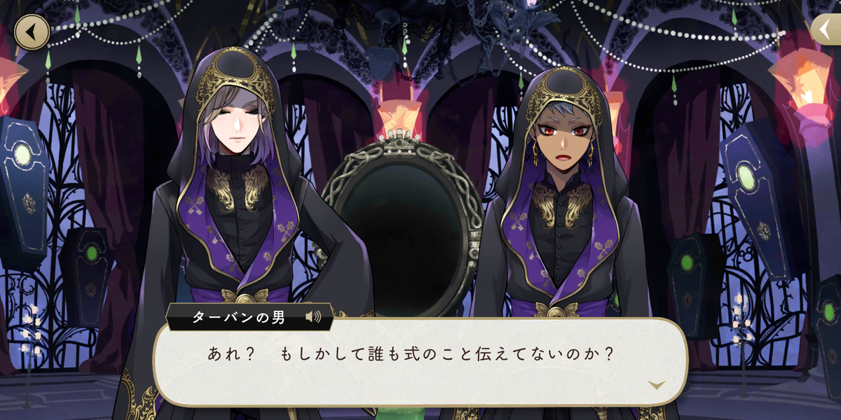 f:id:ui_touri:20200902164032p:plain