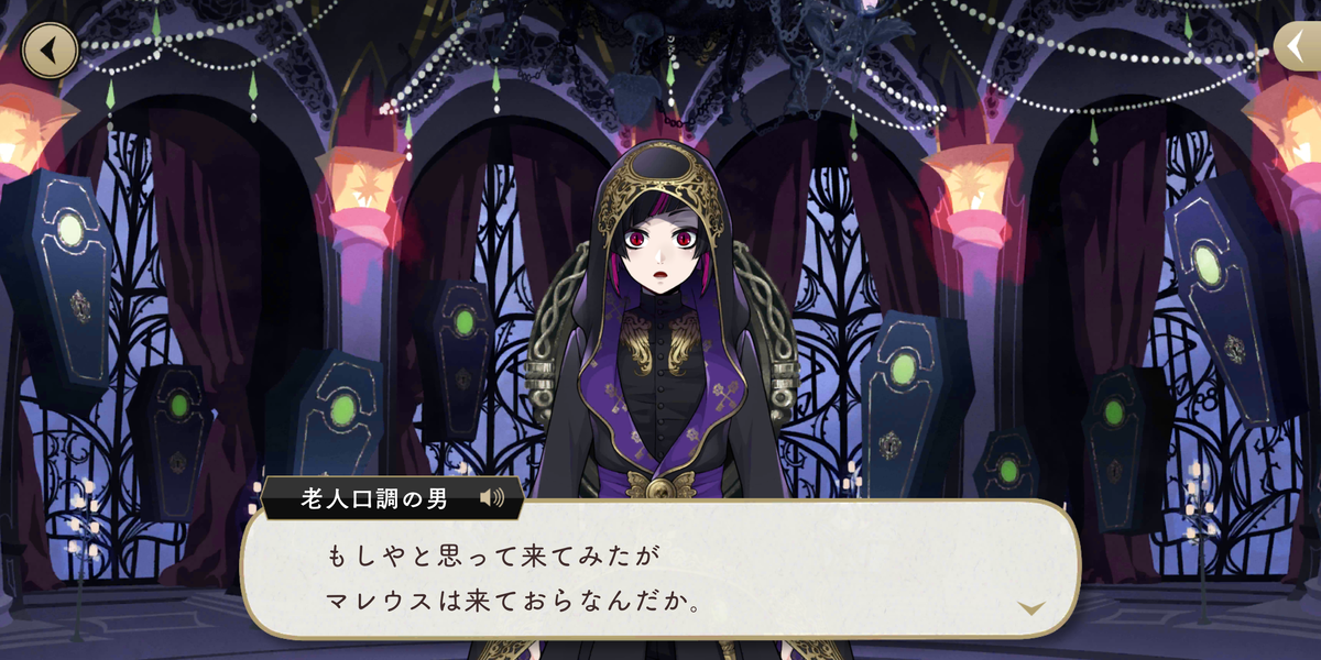 f:id:ui_touri:20200902164501p:plain