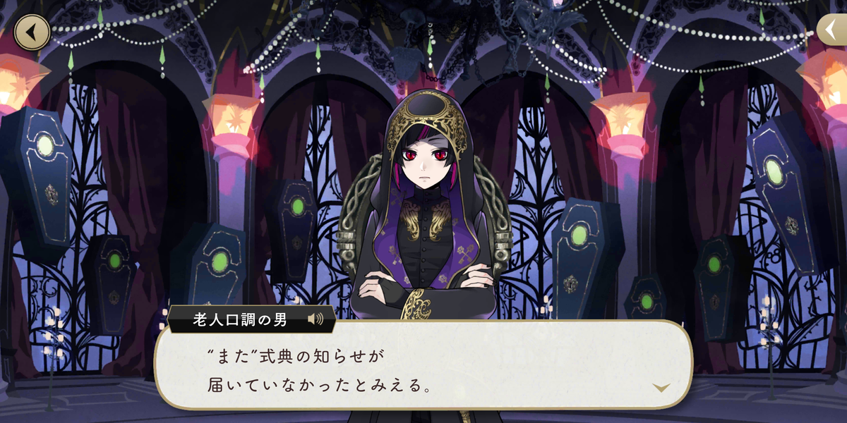 f:id:ui_touri:20200902164521p:plain