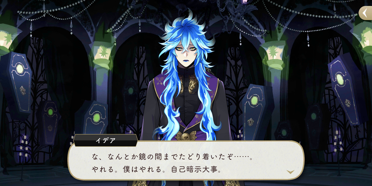 f:id:ui_touri:20200902165414p:plain