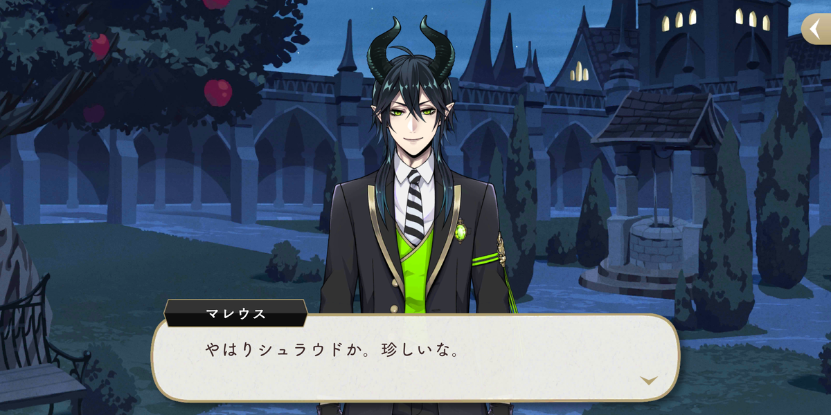 f:id:ui_touri:20200902170547p:plain