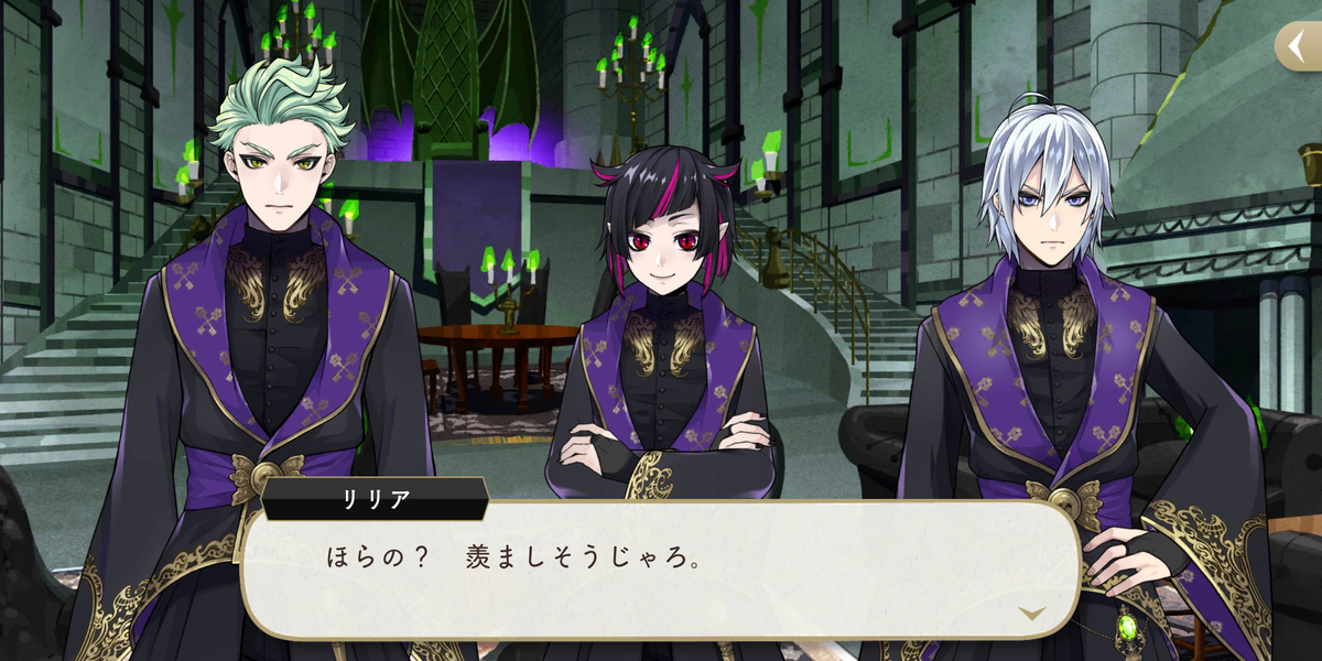 f:id:ui_touri:20200902173417p:plain