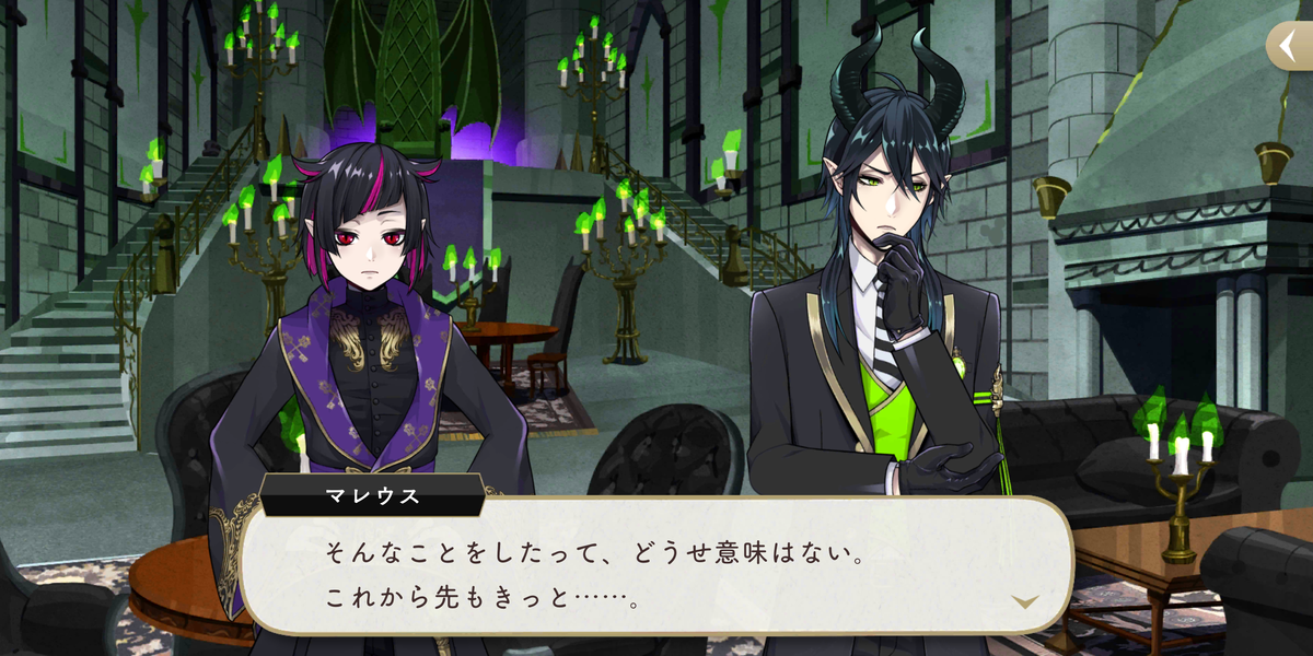 f:id:ui_touri:20200902173524p:plain