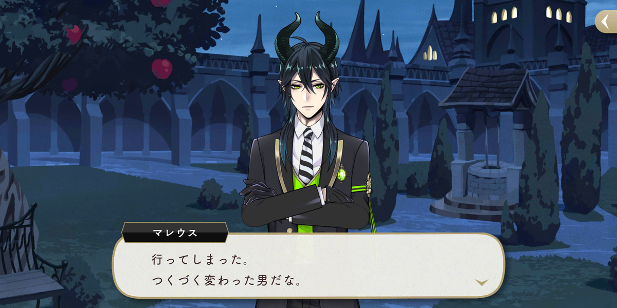 f:id:ui_touri:20200902174849p:plain