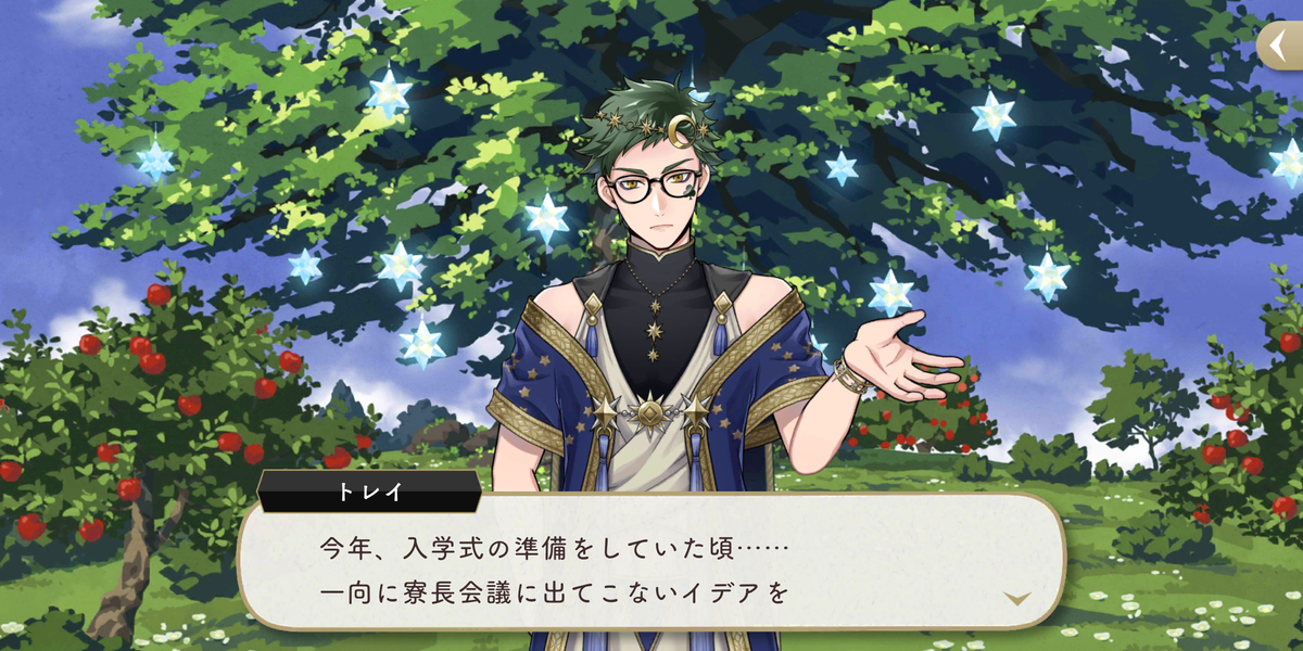 f:id:ui_touri:20200902182312p:plain