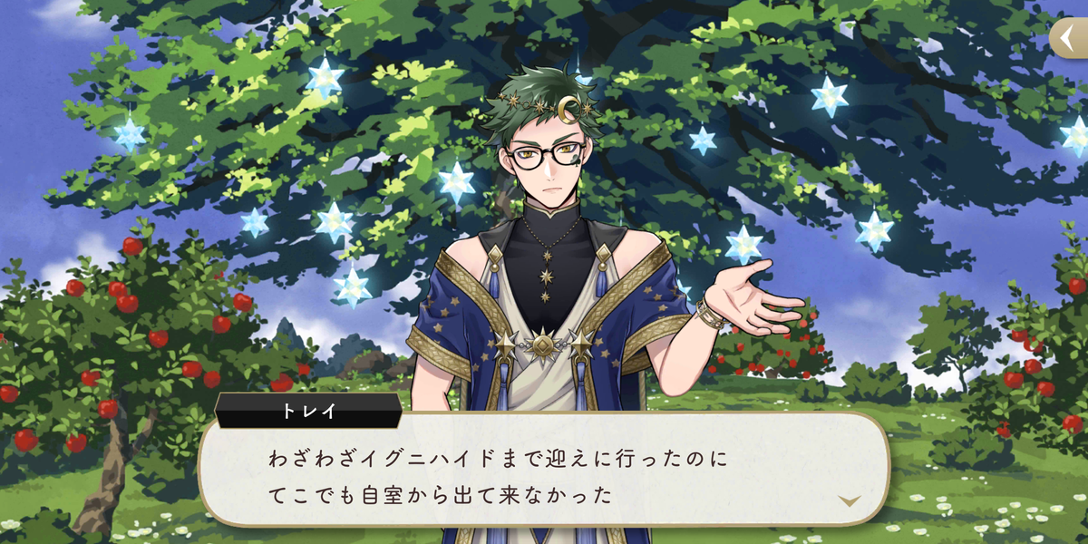 f:id:ui_touri:20200902182330p:plain