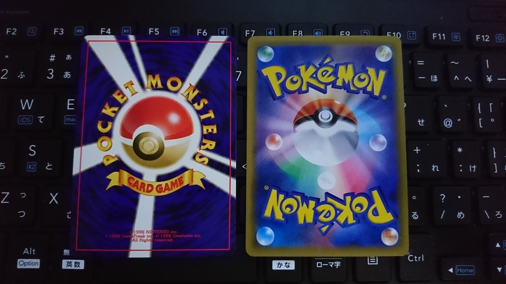 f:id:uiblog:20190106104302j:plain f:id:uiblog:20190106104302j:plain