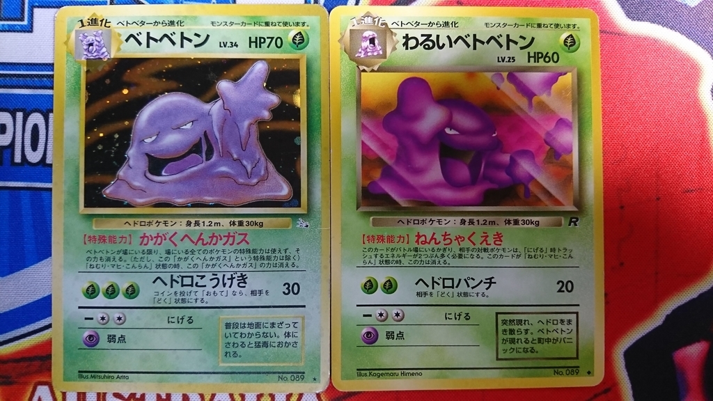 f:id:uiblog:20190106104449j:plain f:id:uiblog:20190106104449j:plain