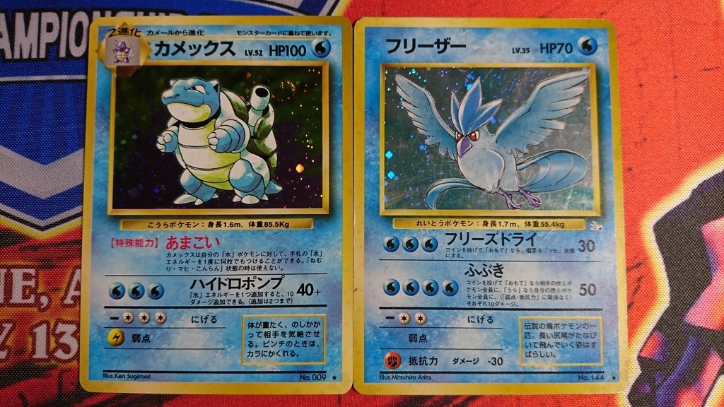 f:id:uiblog:20190106104529j:plain f:id:uiblog:20190106104529j:plain