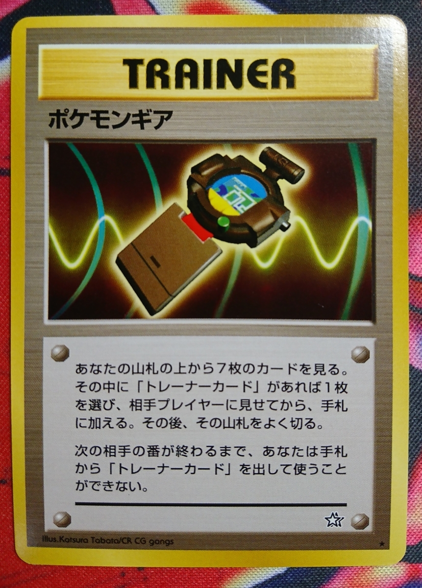 f:id:uiblog:20190813040855j:plain f:id:uiblog:20190813040855j:plain
