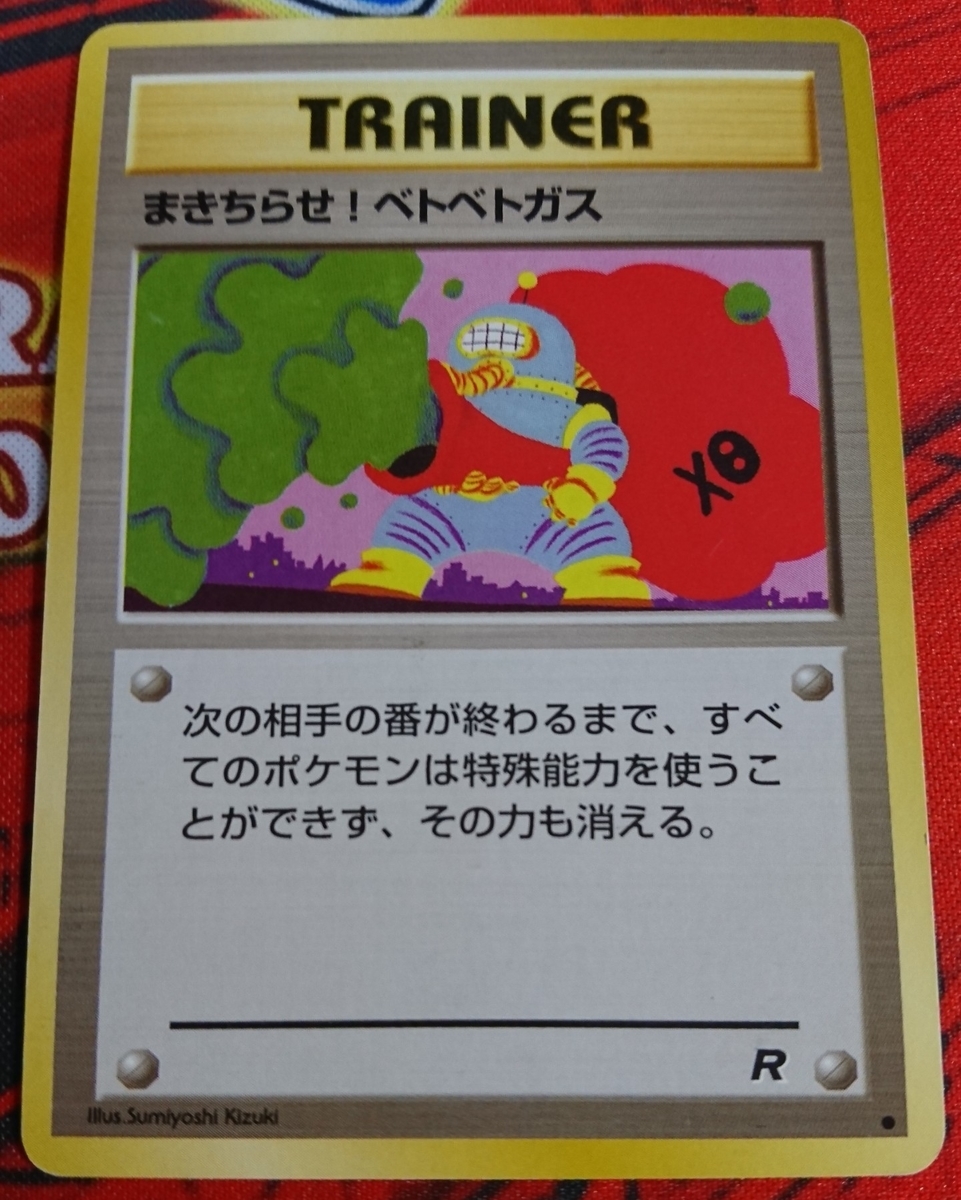 f:id:uiblog:20200225001251j:plain f:id:uiblog:20200225001251j:plain
