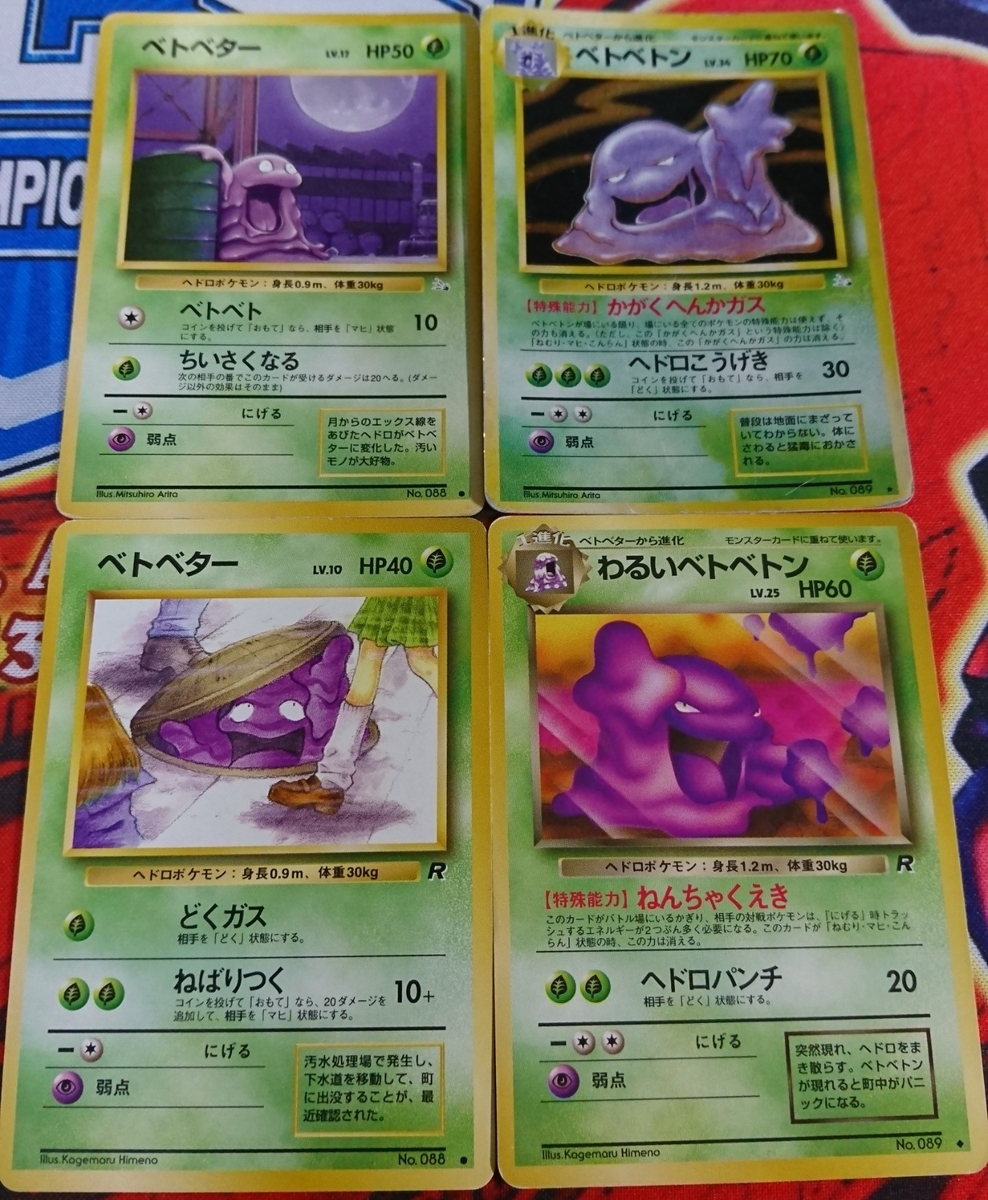 f:id:uiblog:20200225001627j:plain f:id:uiblog:20200225001627j:plain