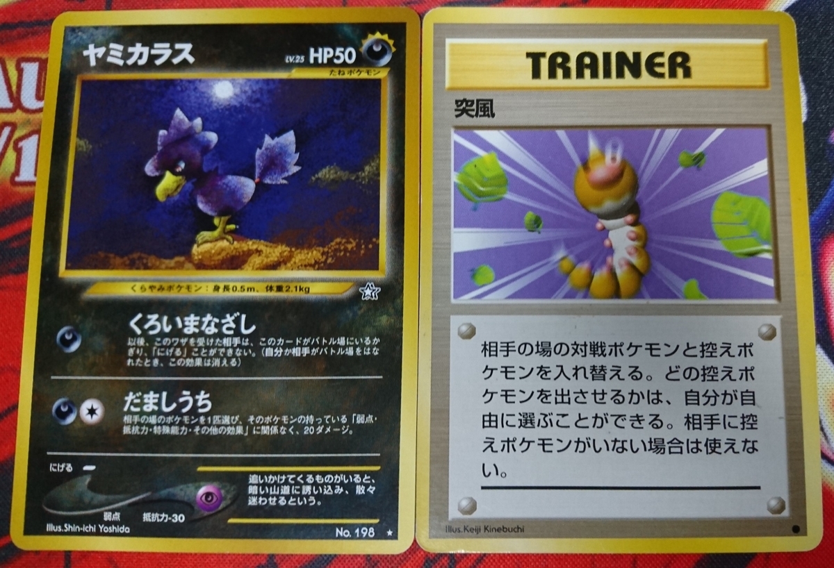 f:id:uiblog:20200225001837j:plain f:id:uiblog:20200225001837j:plain