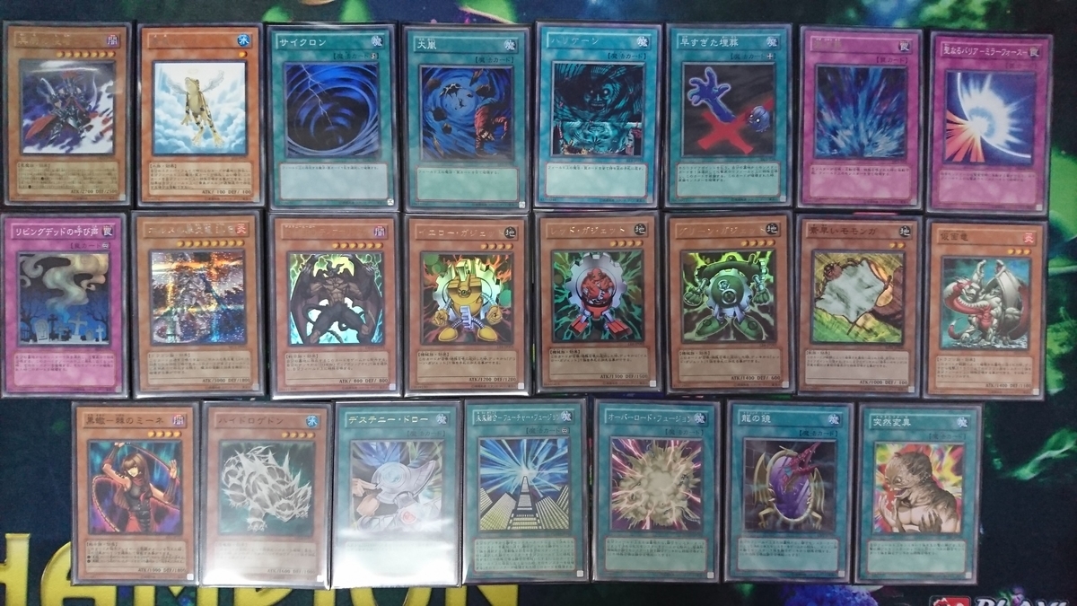 遊戯王 M∀LICE デッキ スリーブ ※4月レギュレーション非対応 遊戯王