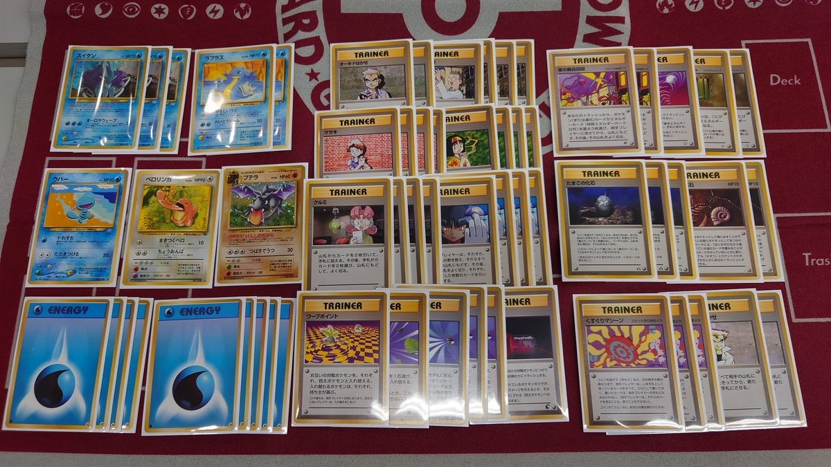 ポケカ☆旧裏☆拡張シート☆6枚セット ポケモンカード 旧裏 拡張