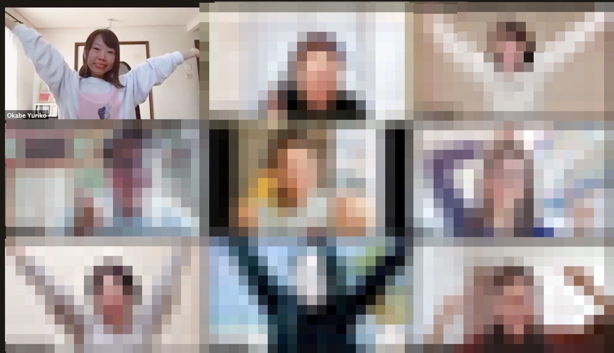 f:id:uidesigner:20201029092733j:plain f:id:uidesigner:20201029092733j:plain